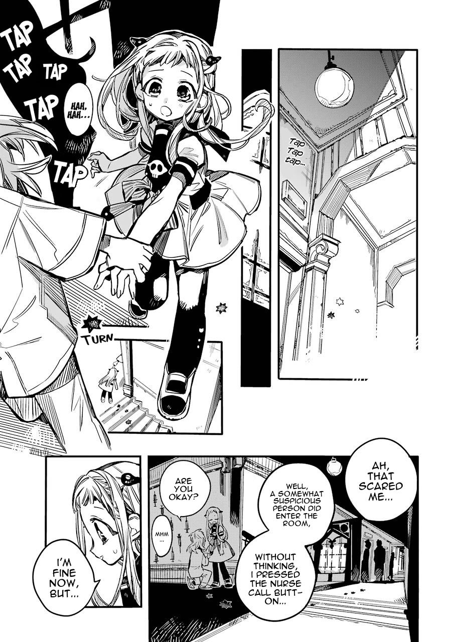 Toilet Bound Hanako Kun, Chapter 53 image 11